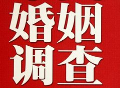 「宁国市调查取证」诉讼离婚需提供证据有哪些